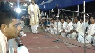 Naam Barpeta (নৱজিত দাস পাঠক (ডেকাসত্ৰীয়া বৰপেটা সত্ৰ)