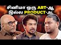 சினிமா ஒரு Art-ஆ இல்ல Product-ஆ | MG x Podcast | Madan Gowri