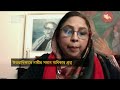 উত্তরাধিকারে নারীর সমান অধিকার প্রশ্ন womens rights ekattor songjog ekattor tv