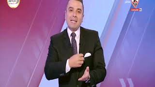 زملكاوى - حلقة الأحد مع (أحمد جمال) 11/10/2020 - الحلقة الكاملة