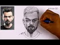 pencil sketch of virat kohli pencil sketch virat kohli cricket player from india viratkohli