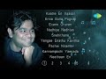 celebrating a.r. rahman birthday special jukebox enna solla pogirai nadhiye nadhiye