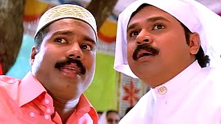 ഞമ്മൾ ഇനി എന്താ ചെയ്യാ | Dileep | Kalabhavan Mani | Malayalam Movie Scenes