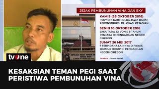 Sejumlah Teman Pegi Setiawan Angkat Bicara Soal Kasus Vina Cirebon | tvOne