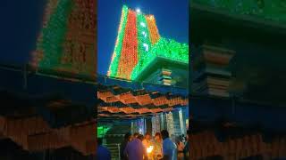 மேச்சேரி ஸ்ரீ பத்திரகாளியம்மன் கோயில்