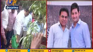 Green Challenge Completed | By IT Minister KTR