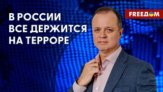 Разговоры о смертной казни в РФ. Последствия для страны назвал адвокат