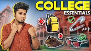 14 College Essentials Every Student Must Own | In Tamil | Saran Lifestyle