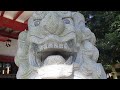 kinomiya jinja shrine atami ᴴᴰ ● 来宮神社 熱海