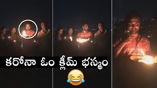 Vishwaksen Naidu Funny Comments At Participates In Light For Nation | Daily Culture