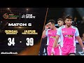 Raid Machine Arjun guides Jaipur Pink Panthers to 1st win | #ProKabaddiOnStar 2024 HIGHLIGHTS