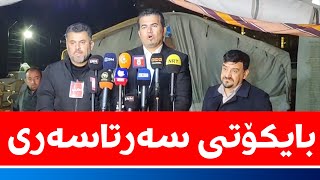 پەیامێکی توندی مامۆستانی مانگرتوو بۆ مەسرور بارزانی و حکومەت