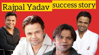 Rajpal Yadav best comedy sceneRajpal Yadav Struggle Story | Motivational Video For Actors #shorts