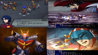 [ グローリー・スター ] スーパーロボット大戦Z 第38話 踊る悪夢 X改造縛りプレイ動画完全版