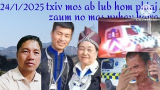 nyiaj thoj txiv mos ab ua siab thauj pog laus los tha pem zos pham mau lawm