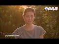 小三上位囂張挑釁妻子，哪料丈夫接下來一個舉動，啪啪打她的臉！ep6