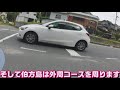 【ロードバイク】サイクリストの聖地！しまなみ海道走ってきた！【尾道→今治】