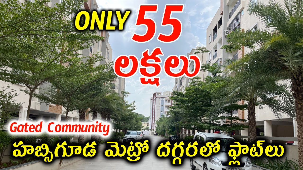 Gated Community Flats For Sale Near Habsiguda Metro, Hyderabad || Low ...