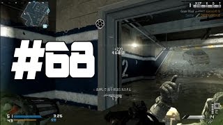 【ＣＯＤ：Ｇ】　水もぐりの術！？　【キルコン】　べるくら実況６８