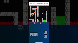 【しょぼんのアクション2】過去1鬼畜すぎるコース(パート24)#バズれ