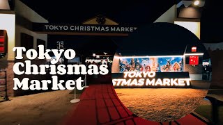 [4K] Walking Tour to Tokyo Chrismas Market 2024 in Meiji Jingu Gaien