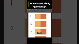 How To BLEND COLORS manually In Photoshop (For Beginners) PART 2 #SHORTS