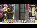 高速撞破鐵門.玻璃門碎 女騎士衝進民宅送醫│中視新聞 20200708