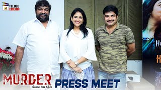 Murder Movie Press Meet | RGV Murder Telugu Movie | Ram Gopal Varma | Mango Telugu Cinema