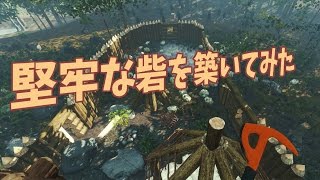 【the forest】堅牢な砦を作ってみた【v0.08】　べるくら実況３３