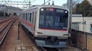 東急東横線5050系4109F急行元町・中華街駅行き多摩川駅到着(2023/2/14)