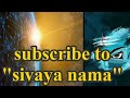 rishabam guru thisai palangal ரிஷபம் குரு திசை பலன்கள் sivaya nama rishabam taurus