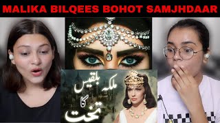 Indian Reaction on Hazrat Suleman Aur Malika Bilqees Ka Waqia | Prophet Suleman And Queen Sheba