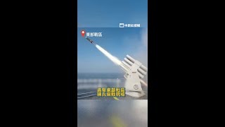 直擊東部戰區練兵備戰現場 #Shorts