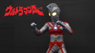 バンプレストのウルトラマンエース塗装改修完成品