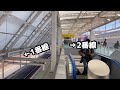 【待望の新駅！】遂に開業した幕張豊砂駅に訪れてきた！