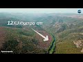 Πλατανότοπος Καλή Πέλλας 4Κ video by drone