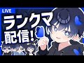 今日も延期！代わりにかききと梁熊ーーーーー！最強が見せる最高のランクマします【第五人格】【Identity】