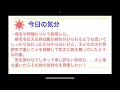 闘病生活　ぼくの1日（8 1～8 6）