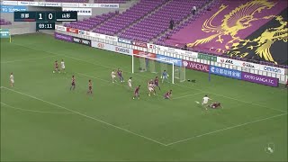 2021明治安田生命J2 第13節 モンテディオ山形vs.京都サンガF.C. ハイライト動画