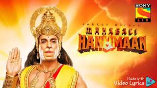 Hanuman Chalisa | Hanuman Chalisa TV song | Hanuman Chalisa new version 2022 | Sony TV song | new