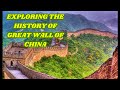 THE GREAT WALL OF CHINA