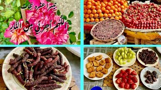 Third Ashra Of Ramadan 2024 | تیسرا عشرہ نجات | Dua | Iftari | Vlog 285 | Pak Vlog 16, 2024 #ramadan