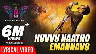 Disco Raja Video Songs | Nuvvu Naatho Emannavo Lyrical | Ravi Teja | Payal Rajput|VI Anand |Thaman S