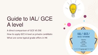 IAL/ GCE A level VS DSE (direct comparison)