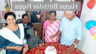 ഞങ്ങടെ പപ്പയുടെ 70th Birthday