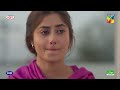 Minu Ke Muhabbat Ke Khwaab Toot Gaye..! #sajalali #hamzasohail - Zard Patton Ka Bunn - HUM TV