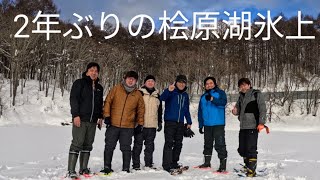 2年ぶり桧原湖氷上解禁