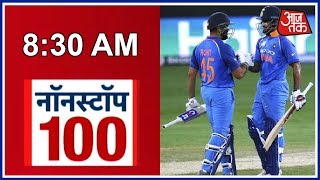 India Steamroll Past Pakistan In Asia Cup; 50 For Rohit Sharma | Nonstop 100