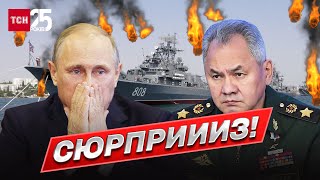 💥 Вибух на Кримському мосту: на окупантів чекав сюрприз! | Олег Жданов
