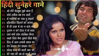 80’s के सुपरहिट गाने 💐I सदाबहार पुराने गाने 🌺I Old is Gold🌻 I Bollywood Old Hindi Songs
